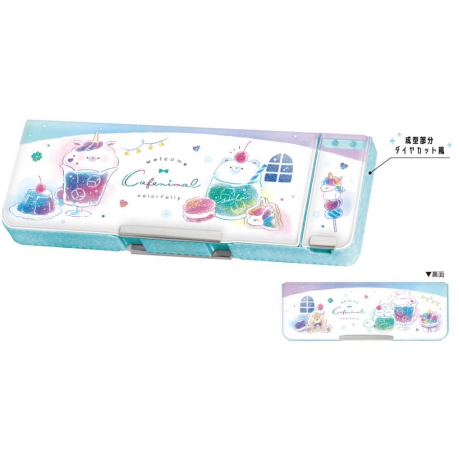カミ222072 【送料無料】【オリジナル】消しゴムポケット付き両面開き
