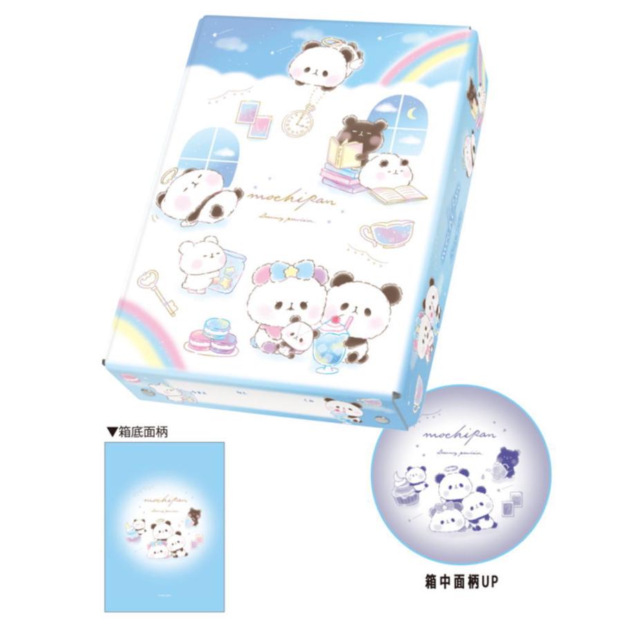 カミ222058 【送料無料】【もちもちぱんだ】お道具箱【もちぱん