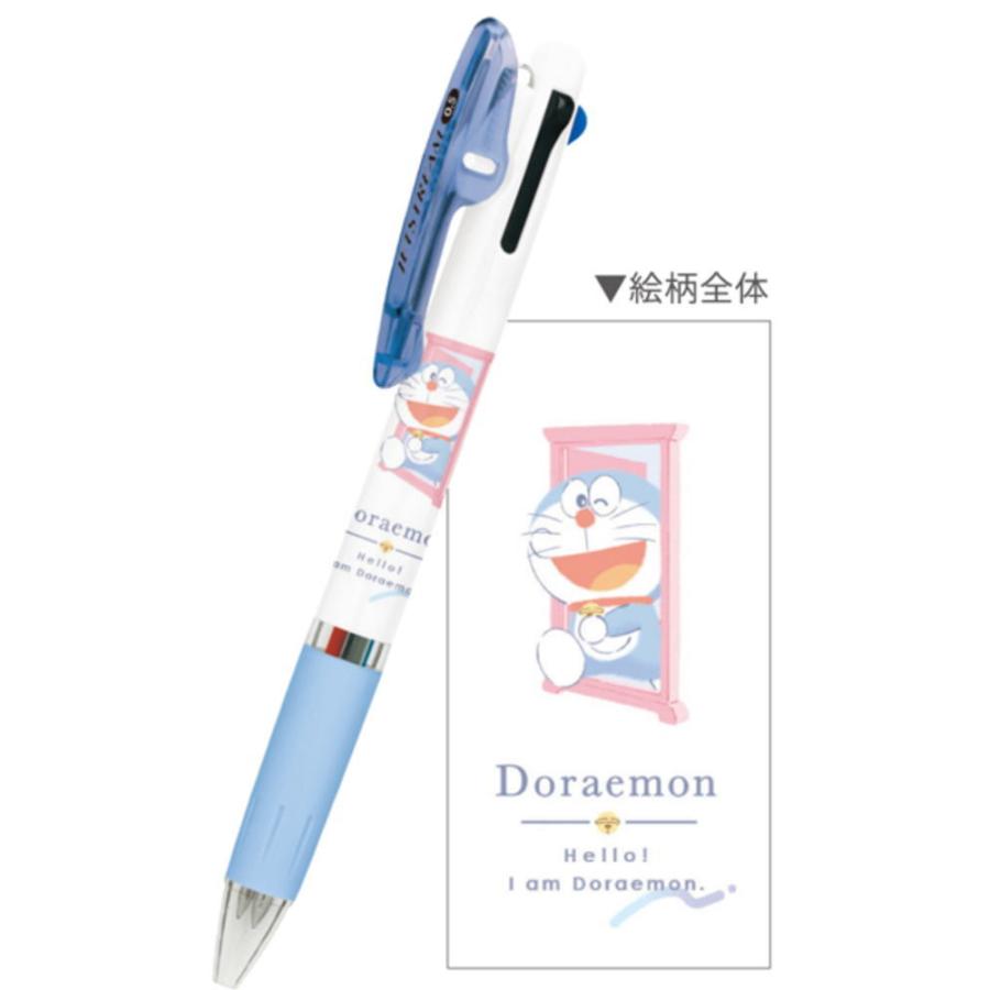 ドラえもん 33点セット(ご当地ストラップ・ボールペン・キーホルダー
