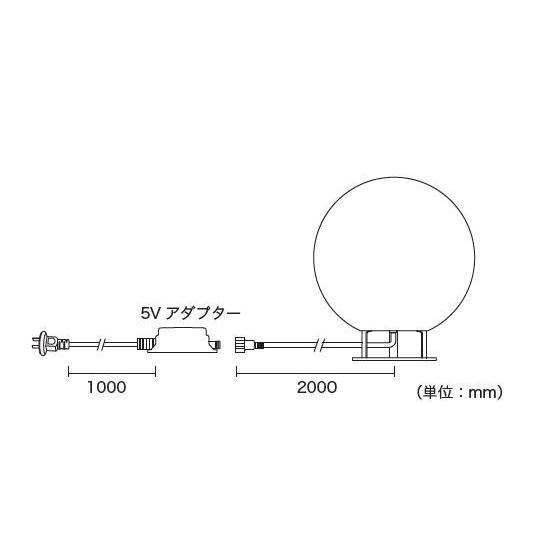 コロCHB50　【イルミネーション】カラーチェンジボール50cm【カラフル】【レインボー】【ブラックコード】【きれい】【美しい】【光】【冬】【クリスマス】【… 【ペンタ】