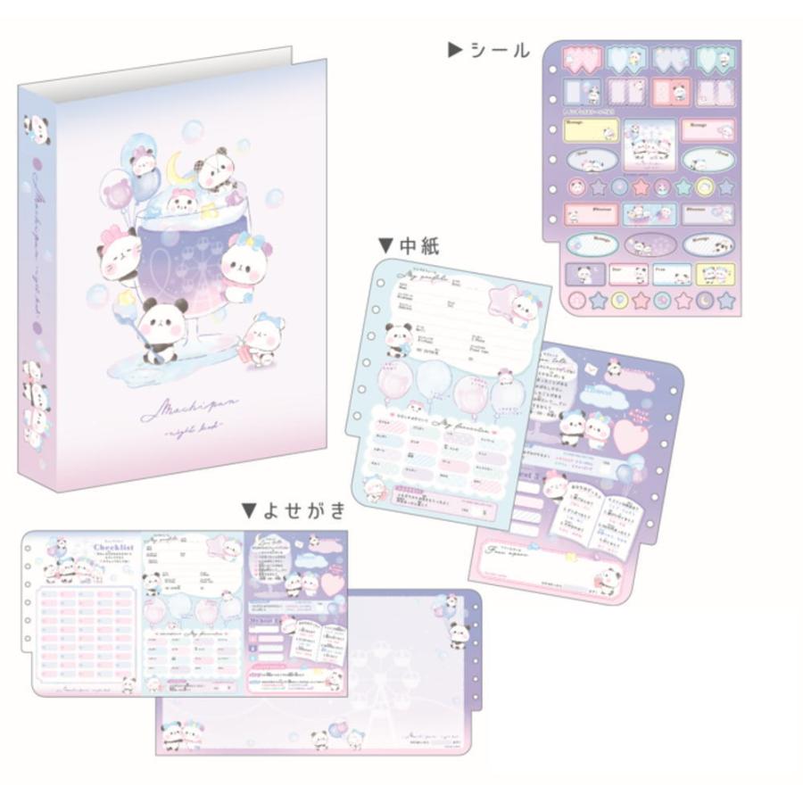d*7様 メモ帳 プロフィール帳 まとめ売り Aセット カミ221522 【オリジナル】プロフィール帳【もちもちぱんだ】【動物