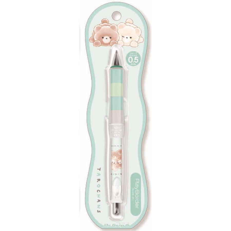 クラ123749 【送料無料】【オリジナル】Dr.グリップCLプレイボーダー