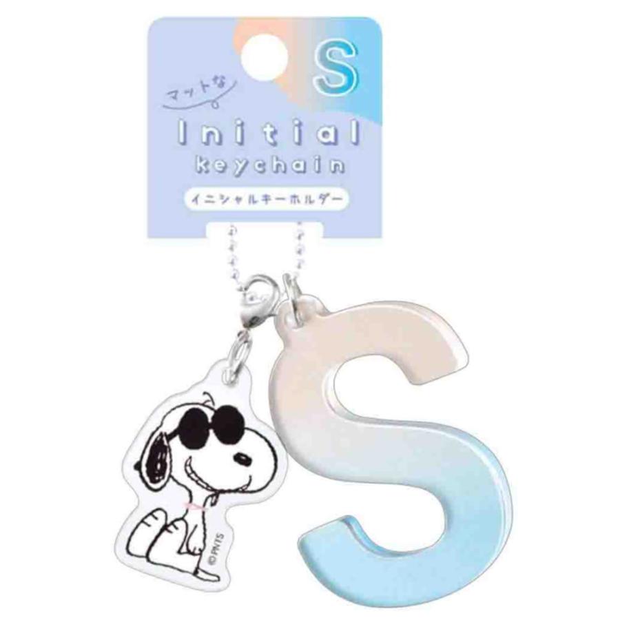 クラ126389 【スヌーピー】【SNOOPY】マットなイニシャルキーホルダー