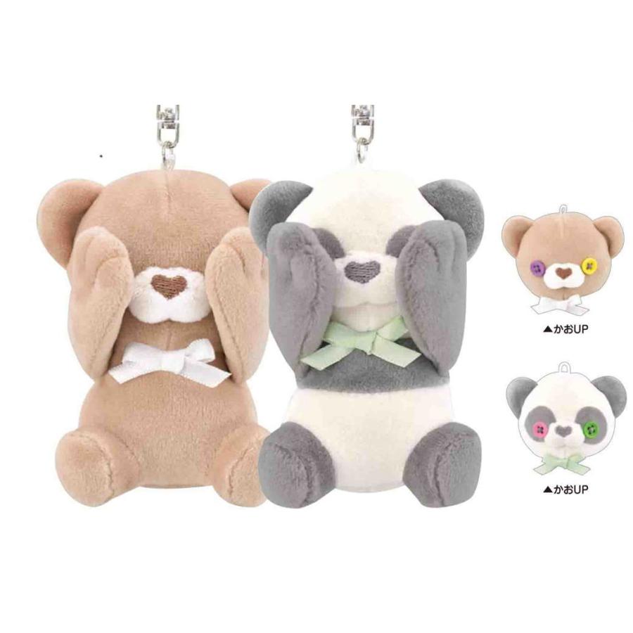 新品未使用！！ヤツぬい6人分 WEST. ヤツぬい6体セット - メルカリ