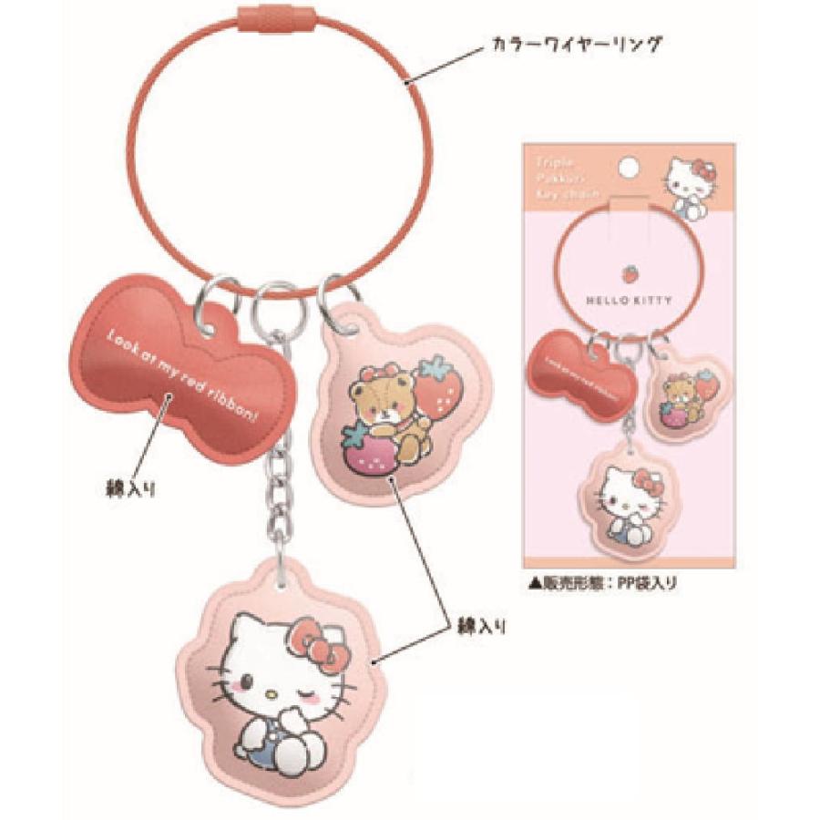 池袋キティ物語 ハローキティ Hello Kitty キーホルダー クラ125487 【サンリオキャラクターズ】3連ぷっくりキーホルダー