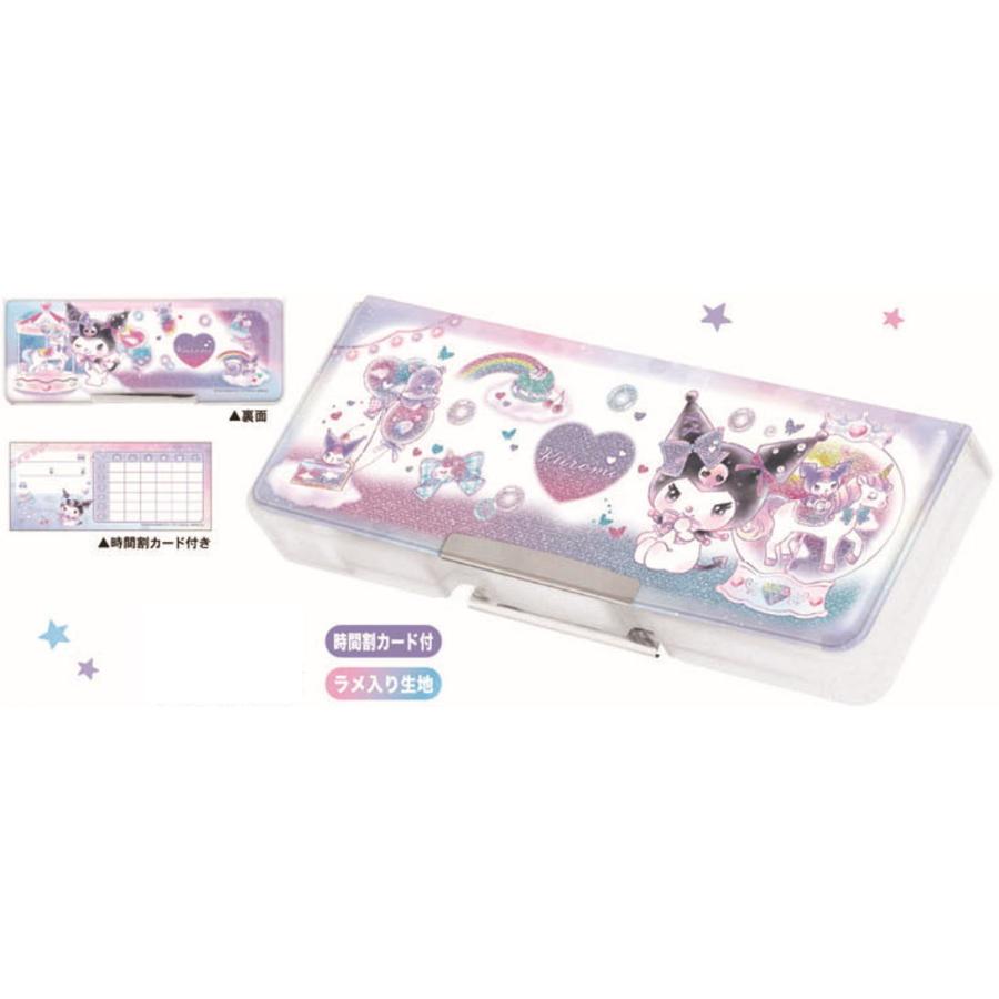 クラ124869 【送料無料】【サンリオキャラクターズ】コンパクト両面