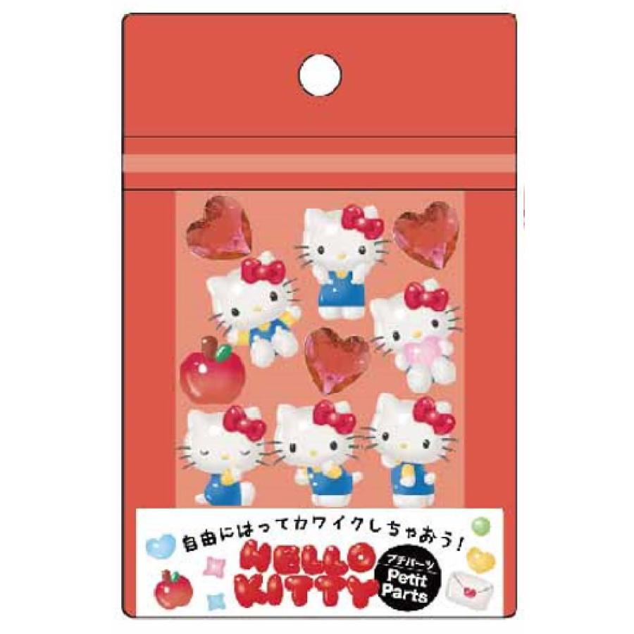 アイK-3066A 【サンリオキャラクターズ】プチパーツ【ハローキティ