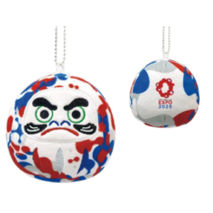 ヨシ801013 【送料無料】【EXPO2025】だるまマスコットキーホルダー
