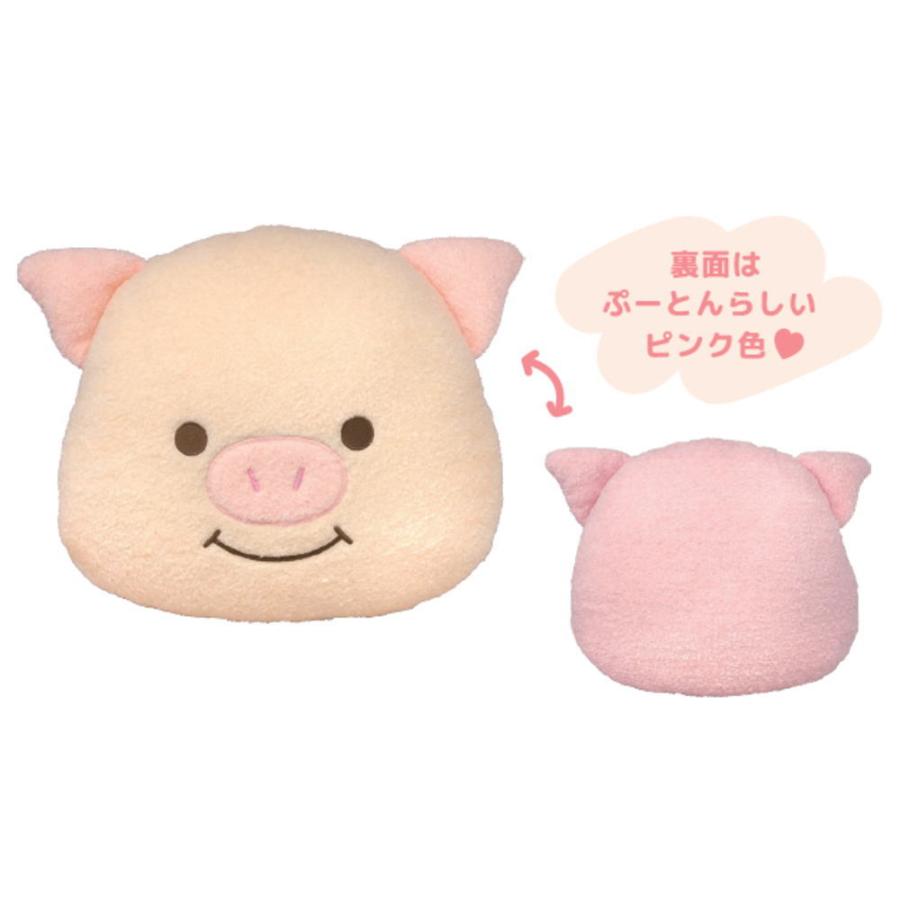 ナイ45743 【ぷーとん】ふわふわクッション【ブタ】【動物】【アニマル