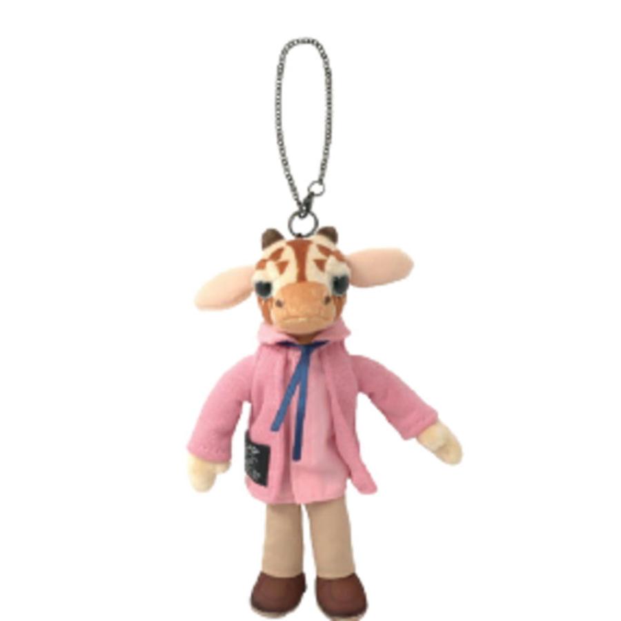 ナイ46405 【送料無料】【Team ZAP Animals】マスコット【Giraffe