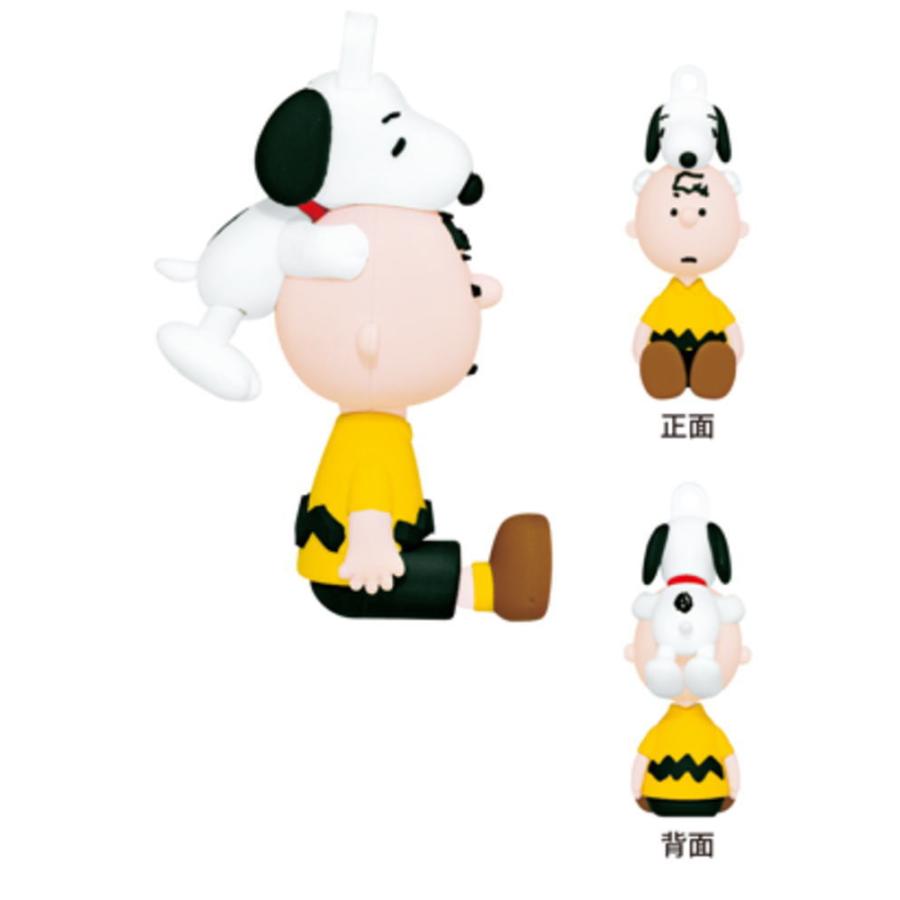 カミ304885【スヌーピー】【SNOOPY】ミニフィギュアキーホルダー
