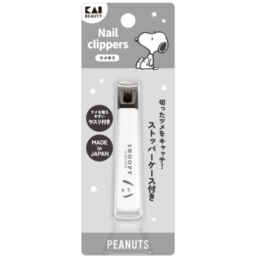 カミ304814【送料無料】【日本製】【スヌーピー】【SNOOPY】爪きり