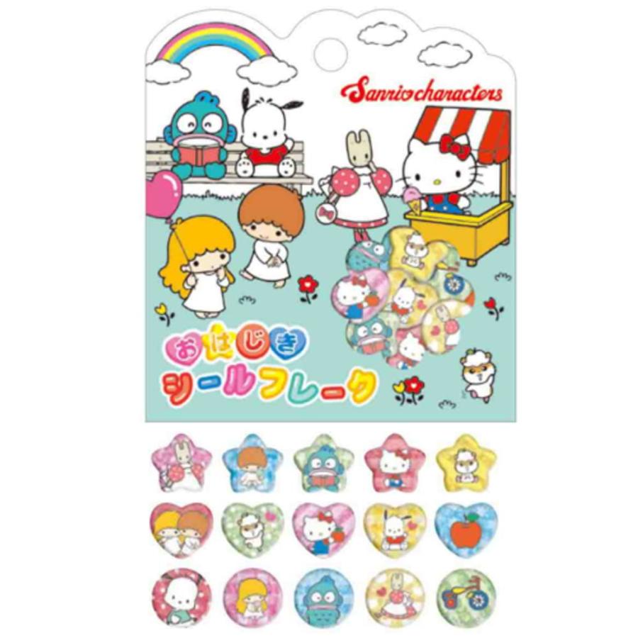 クラ126718【サンリオキャラクターズ】おはじきシールフレーク【セット