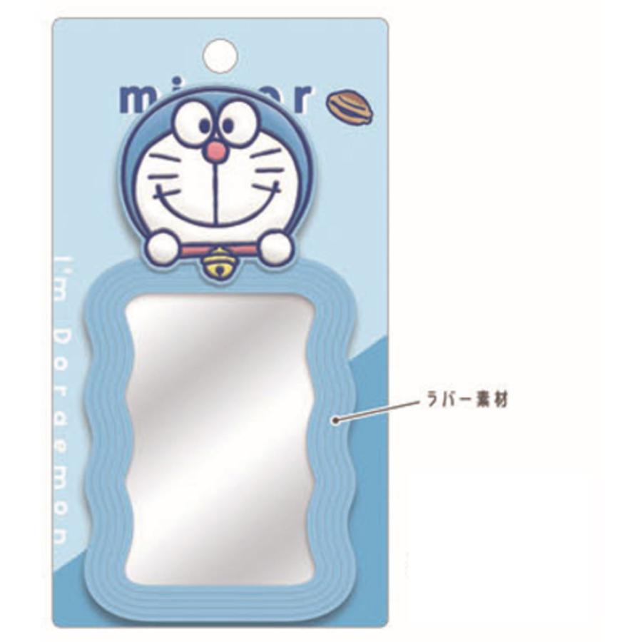 クラ126383【送料無料】【ドラえもん】ウェーブミラー【どらえもん