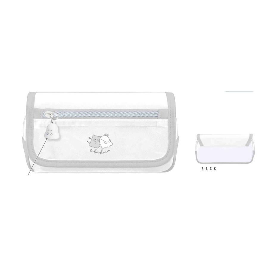 クラ127929【送料無料】【オリジナル】【オバケーヌ】フラップボックス