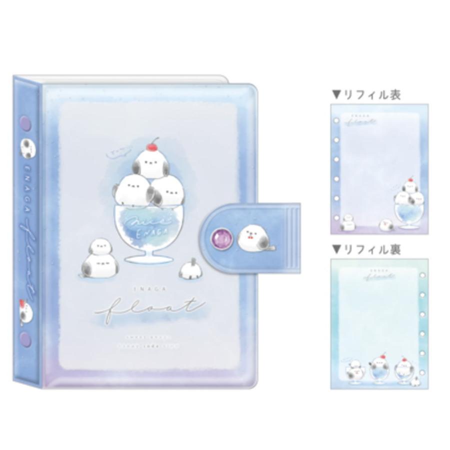 カミ224293 【送料無料】【オリジナル】シールバインダー【エナガ