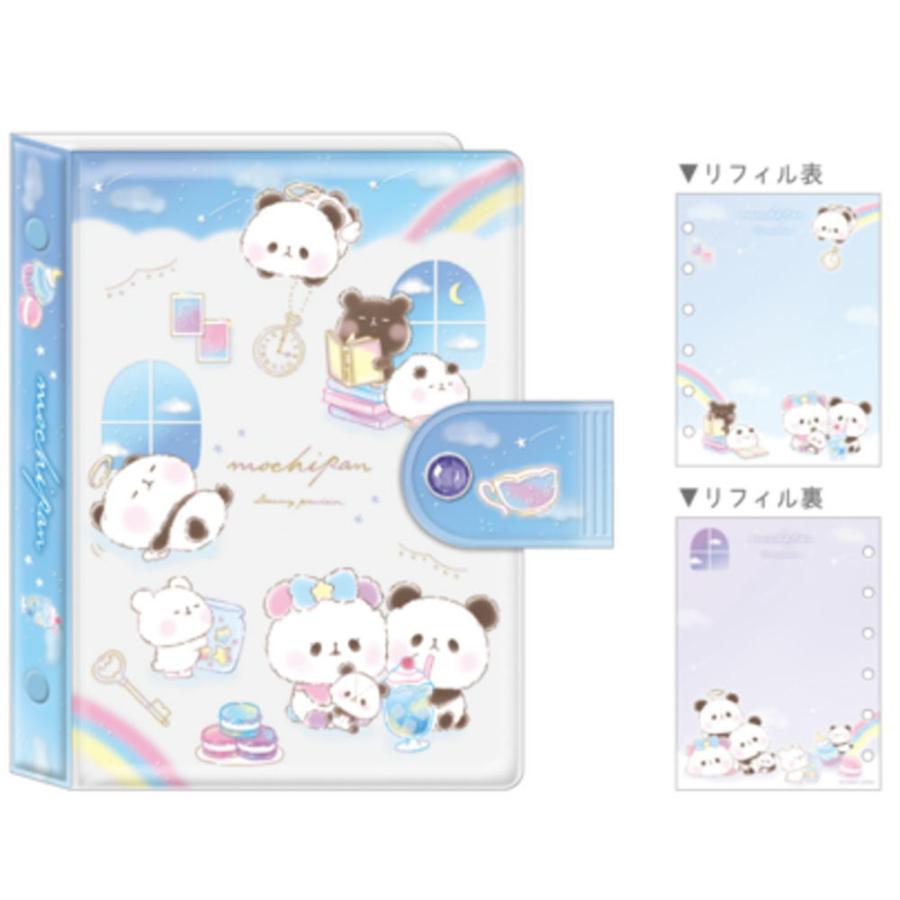 カミ224294 【送料無料】【オリジナル】シールバインダー【空