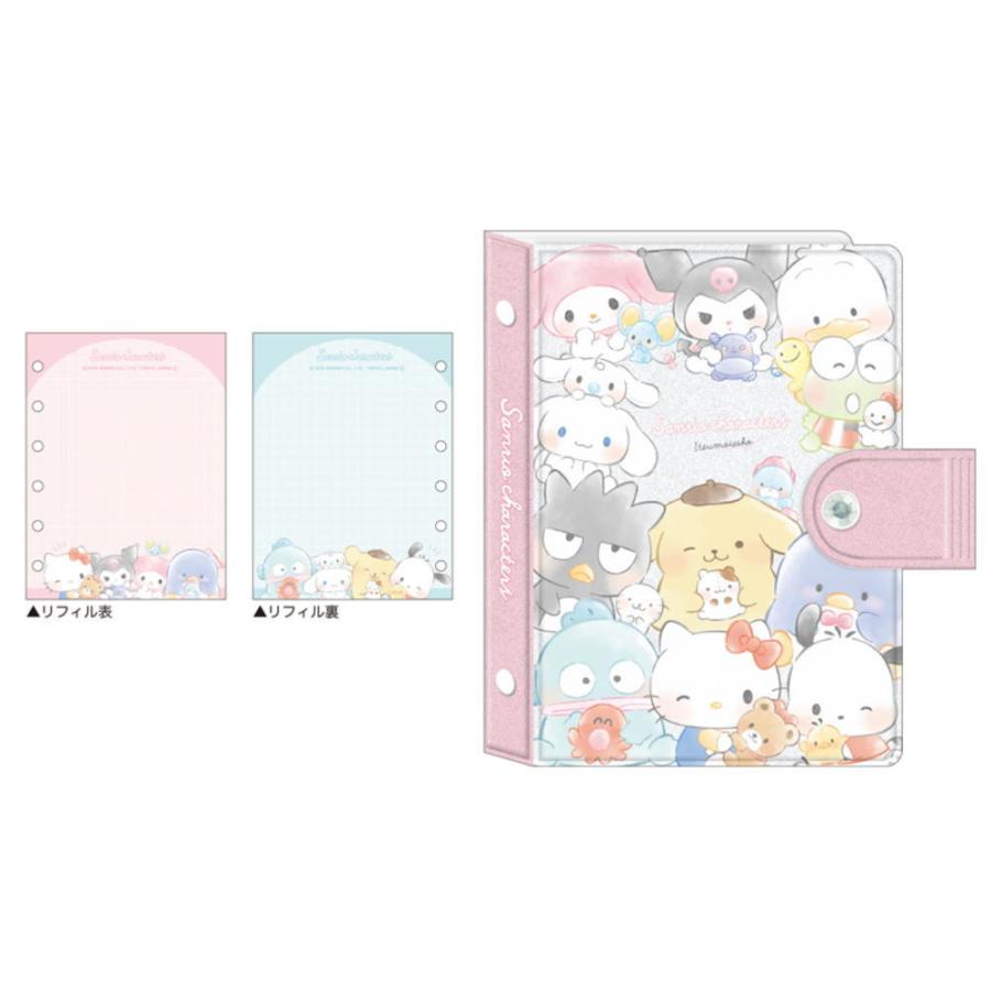カミ305470 【送料無料】【サンリオキャラクターズ】シールバインダー