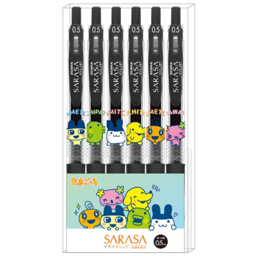 カミ223363【送料無料】【日本製】【たまごっち】サラサクリップ