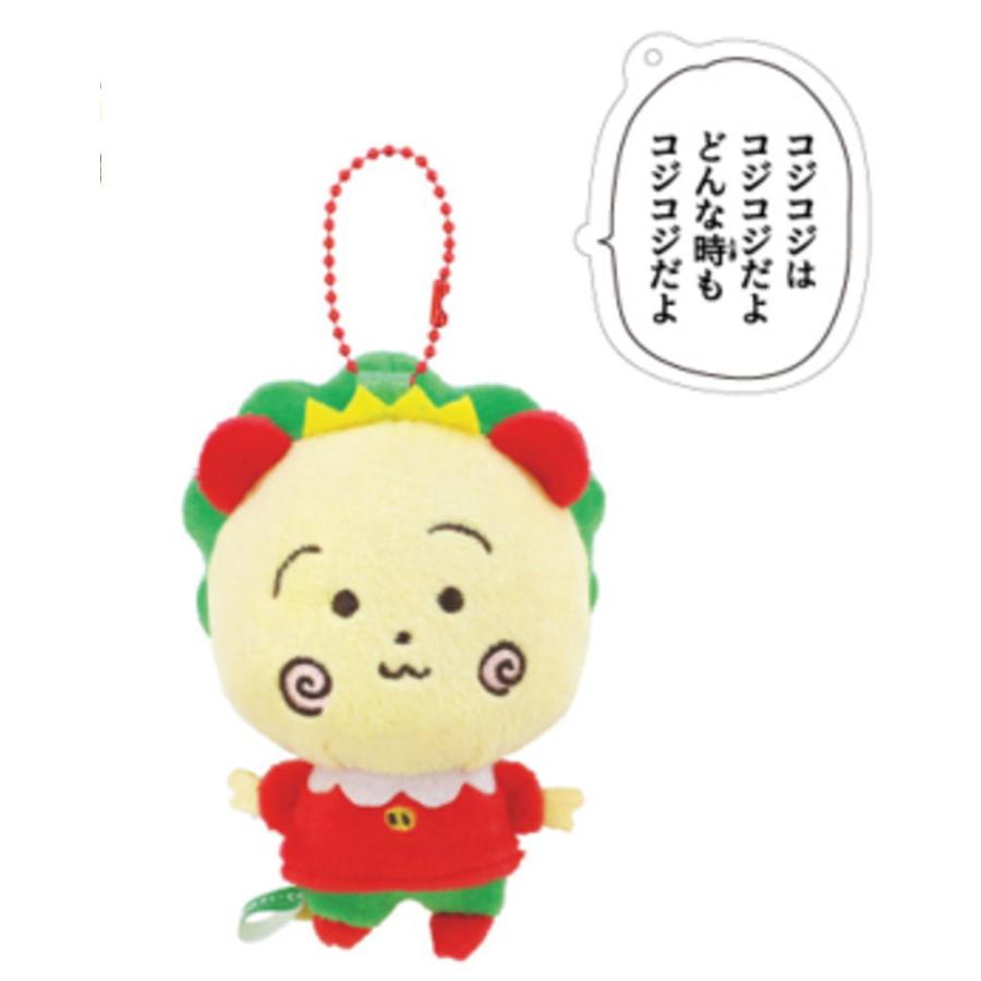 ティCJ-5545254NK【コジコジ】【COJI-COJI】マスコットバッジ