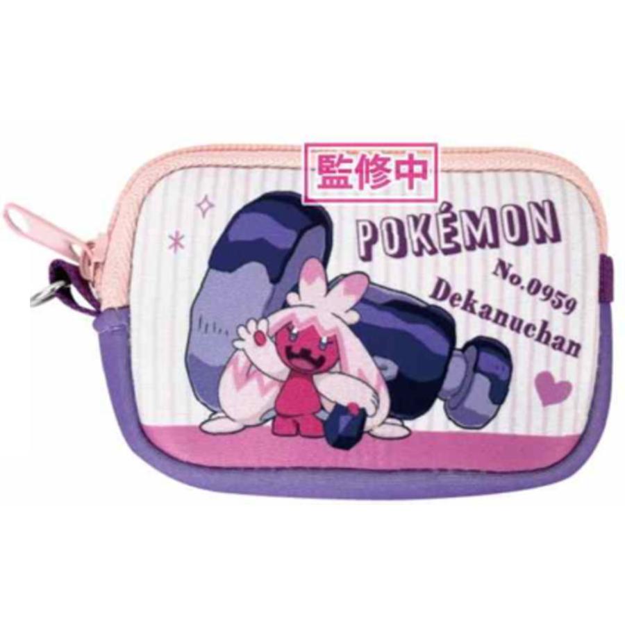 ケイPM-FN4-DC【ポケットモンスター】フリーポーチ【デカヌチャン