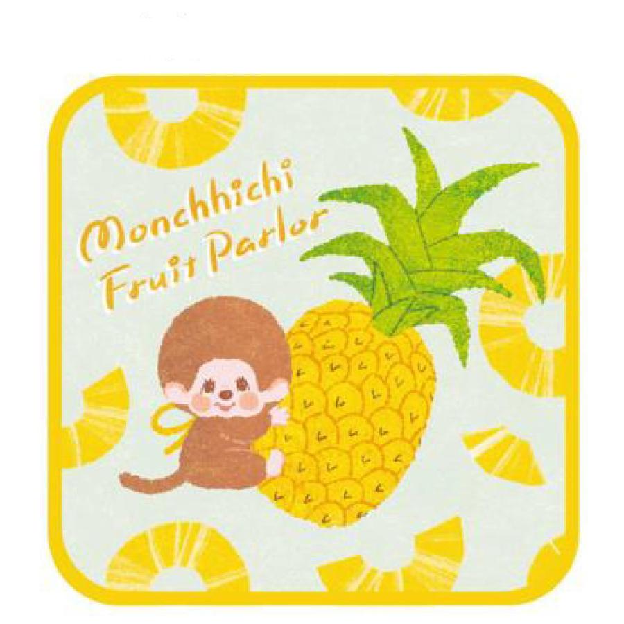 ナス2843220【送料無料】【モンチッチ】ミニタオル【パイン