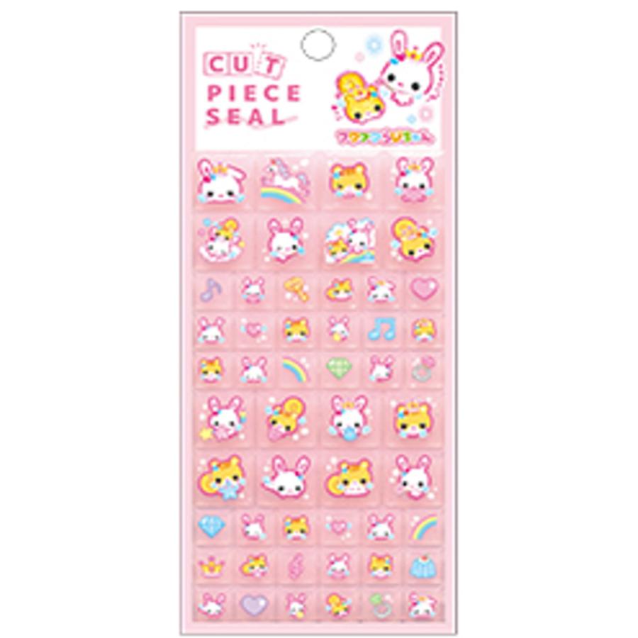 クラ127444 【セット商品】【10枚入り】【オリジナル】カットピース