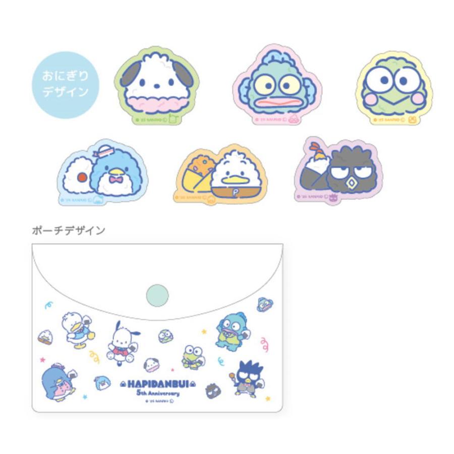 ティSR-5543873HO【送料無料】【サンリオキャラクターズ】ポーチ入り