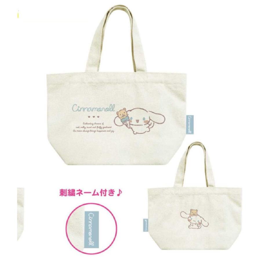 ケイCHM3-CN 【送料無料】【サンリオキャラクターズ】帆布ミニトート