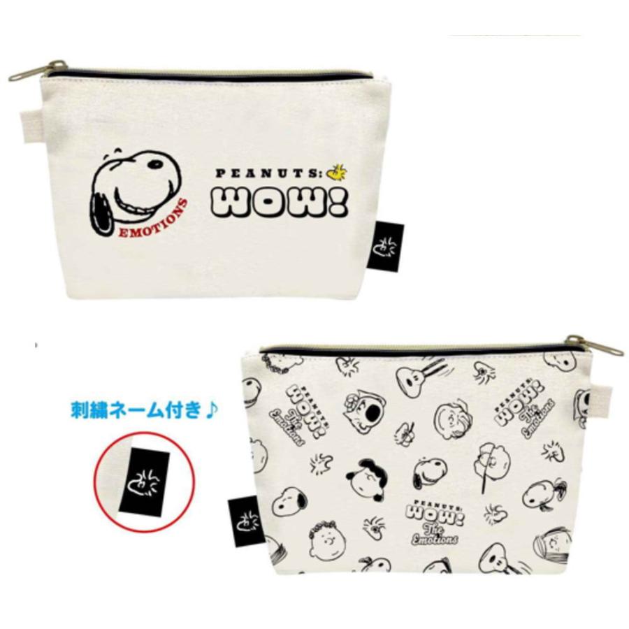 ケイCHP3-SNP-FC【送料無料】【スヌーピー】【SNOOPY】帆布船型ポーチ