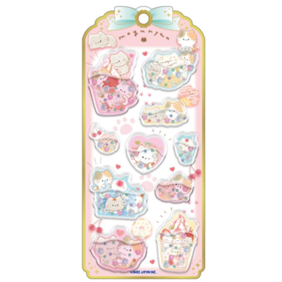 カミ224312【セット商品】【10枚入り】【オリジナル】ウォーターイン