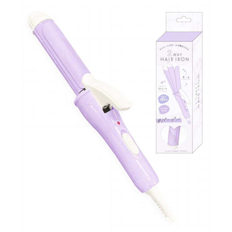 カミ305365【送料無料】【オリジナル】コンパクト2WAYヘアアイロン