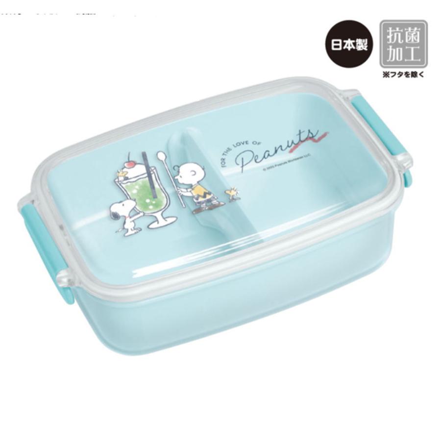 カミ305316【日本製】【スヌーピー】【SNOOPY】1段ランチボックス