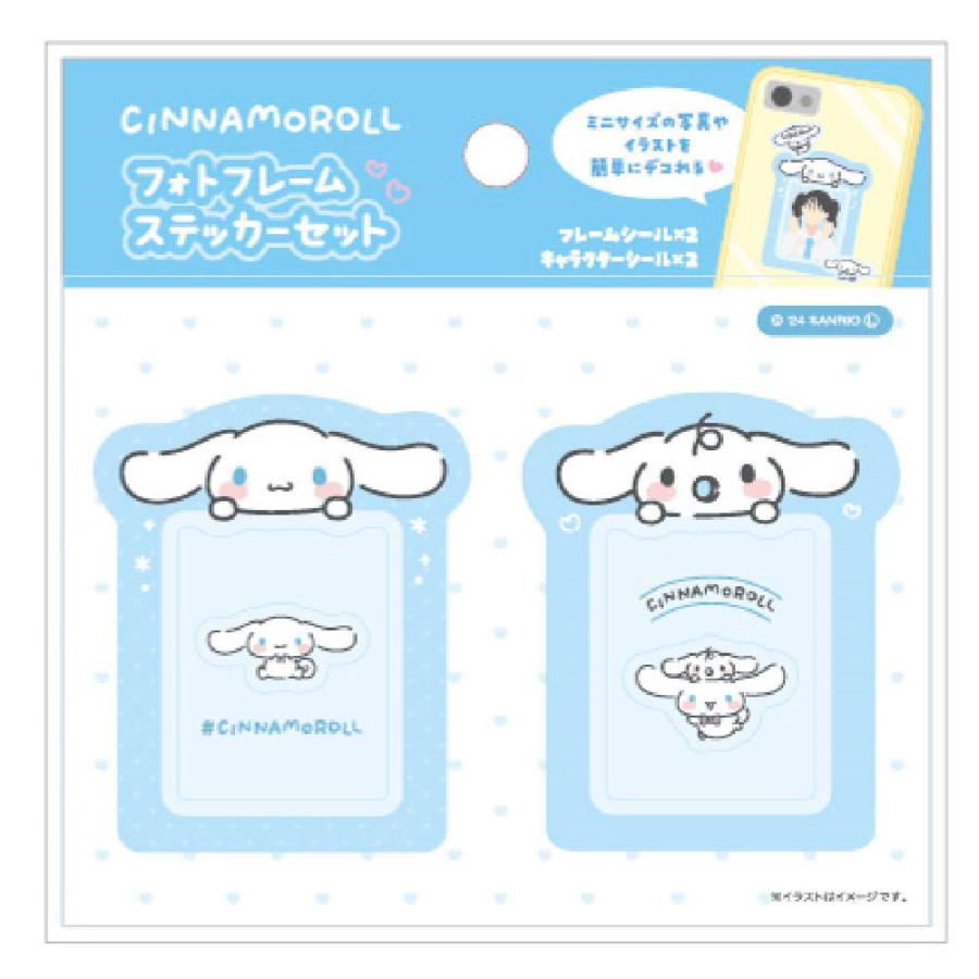 ティSR-5546384CR 【送料無料】【サンリオキャラクターズ】フォト