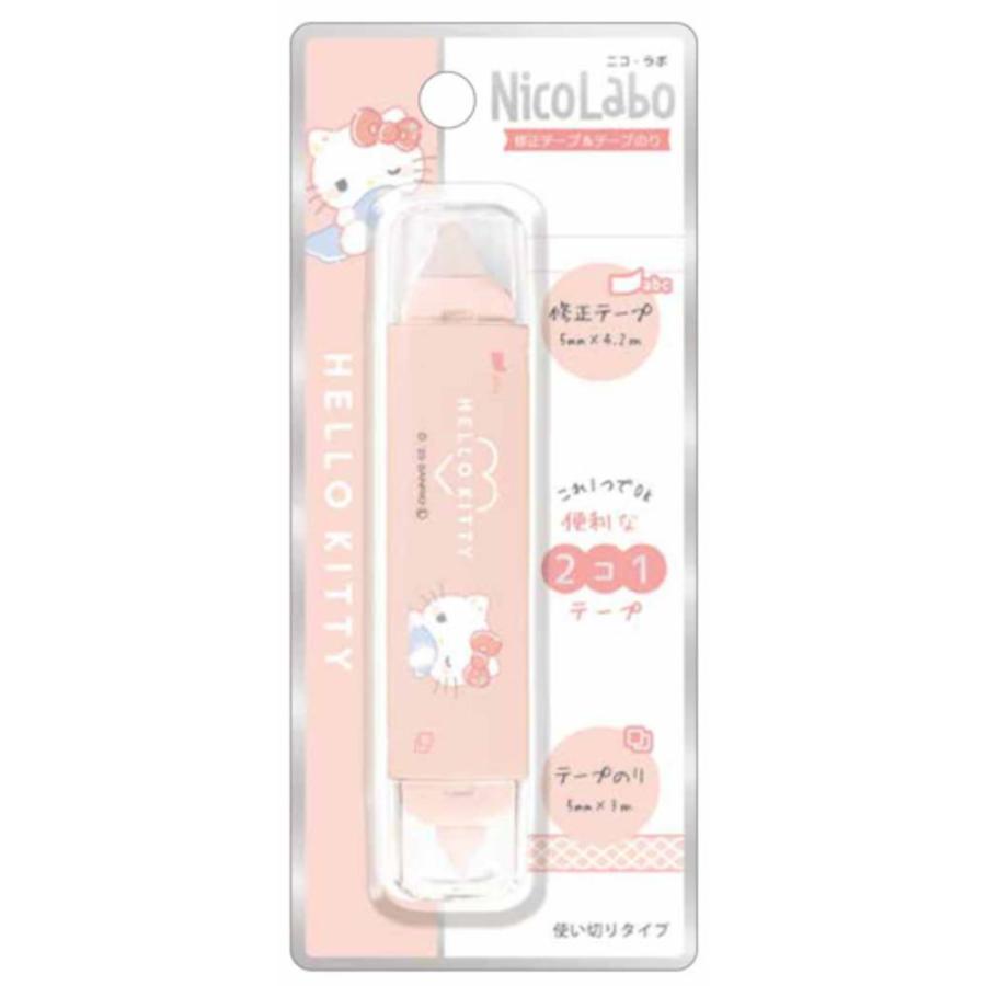 クラ128646 【セット商品】【10個入り】【サンリオキャラクターズ
