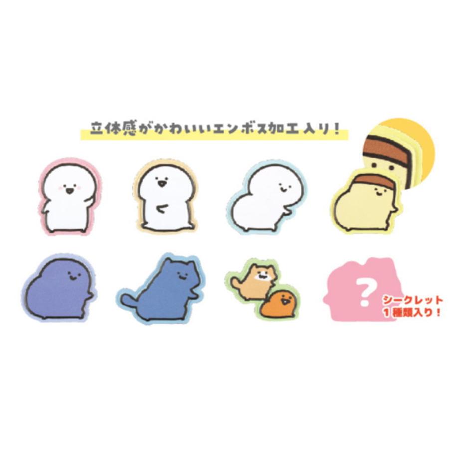 ティOB-5547208OB 【クジ】【お文具さんといっしょ】シークレット