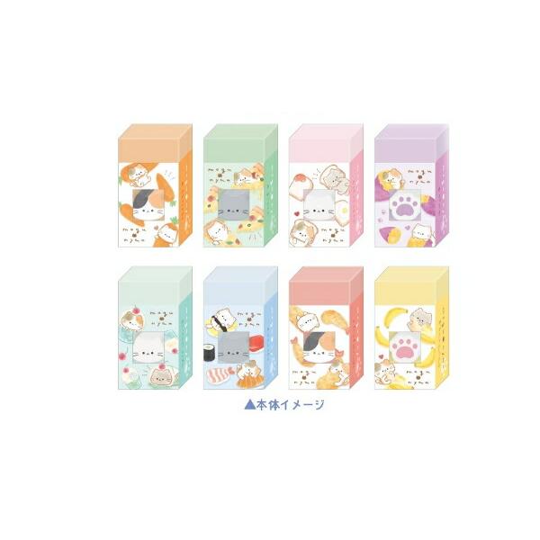 カミ224841 【セット商品】【80個入り】【オリジナル】ミニ消し入り