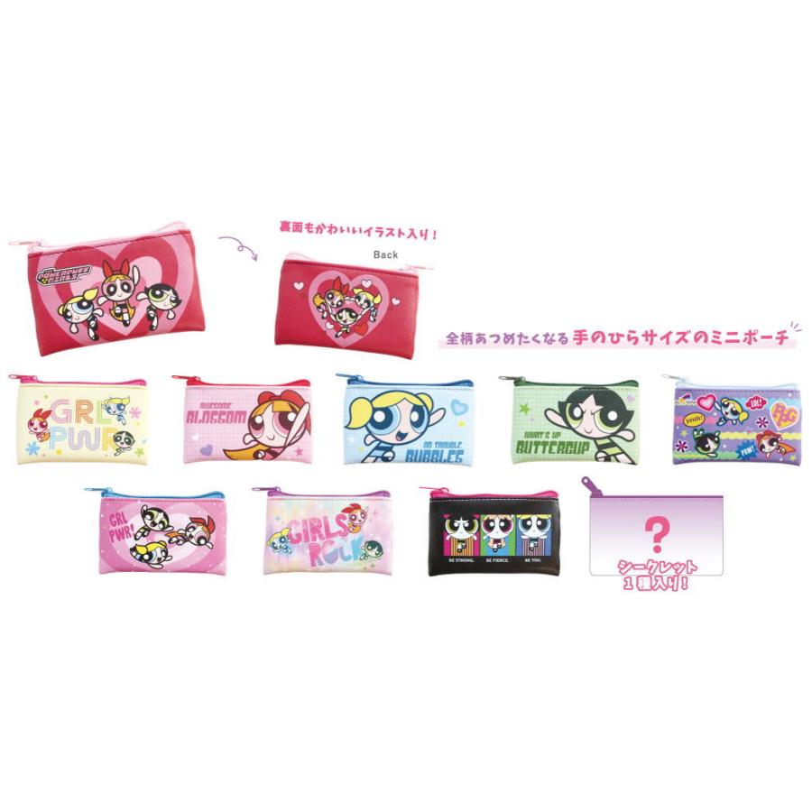 ティPW-5547309 【送料無料】【クジ】【パワーパフガールズ