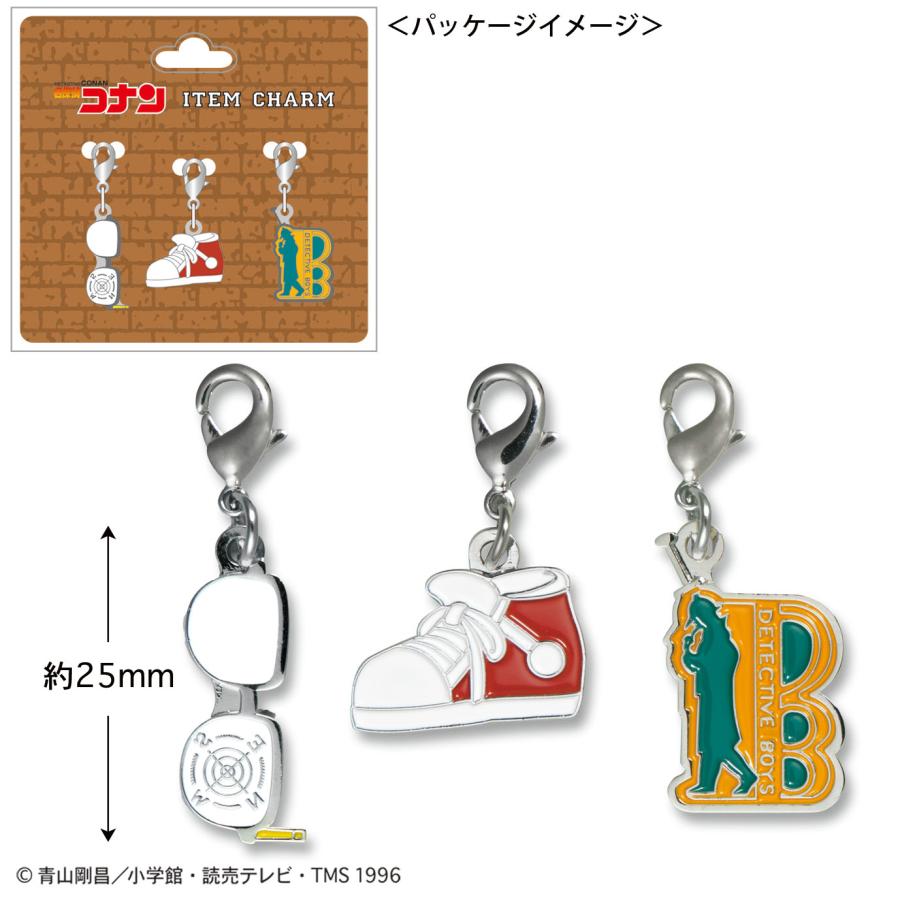 トシCO-FC101 【送料無料】【名探偵コナン】メタルチャームセット