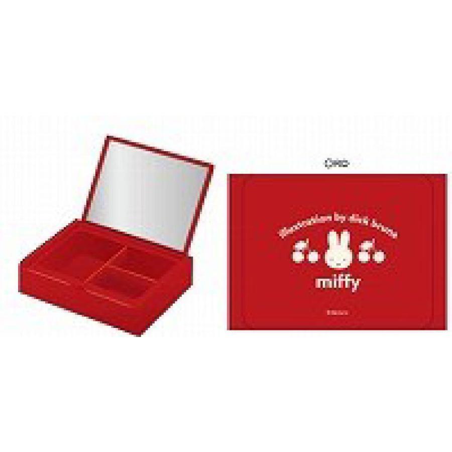 マリDBM-2671 【送料無料】【日本製】【miffy】【ミッフィー