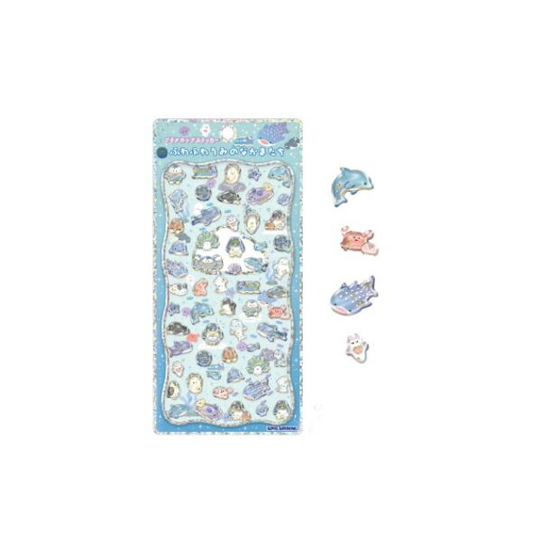 ちょこ(お間違い無ければご購入ください！) カミ226223 【送料無料】【セット商品】【10枚入り】【オリジナル