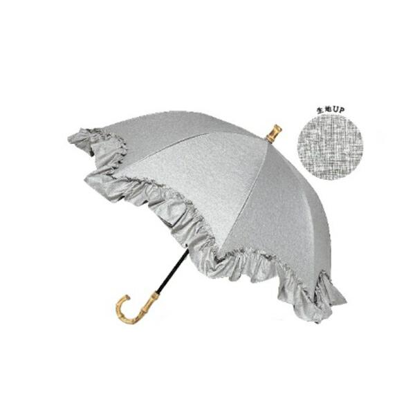 MA✽RS 美品⭐︎雨傘⭐︎日傘 P-01 日傘フリンジ大40cm – 大森商店