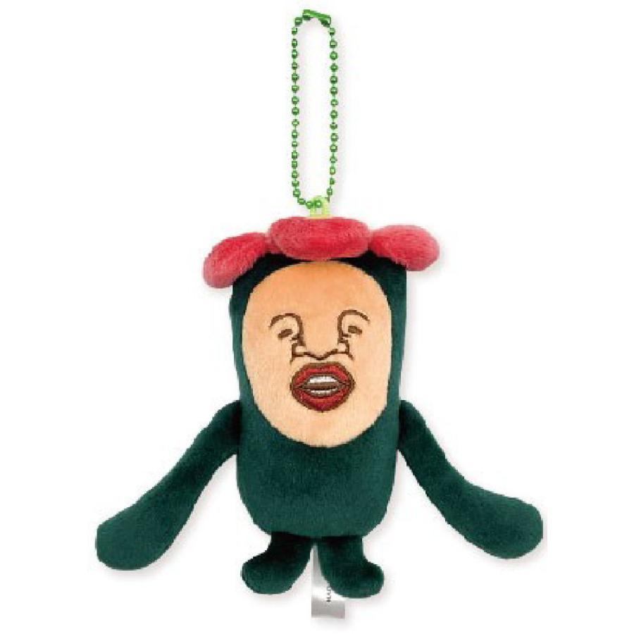 マリMKOD-053 【送料無料】【こびとづかん】マスコットぬいぐるみ