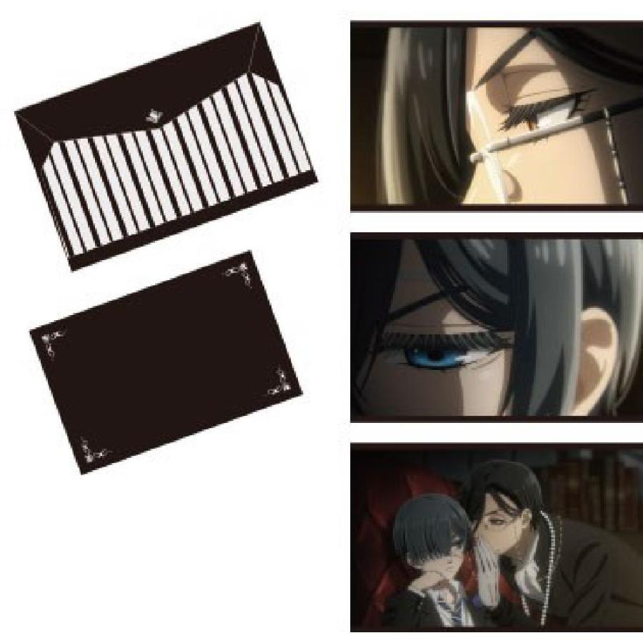 黒執事　ミニカード グッズ-カード】黒執事 寄宿学校編 ミニカードセット B | アニメイト