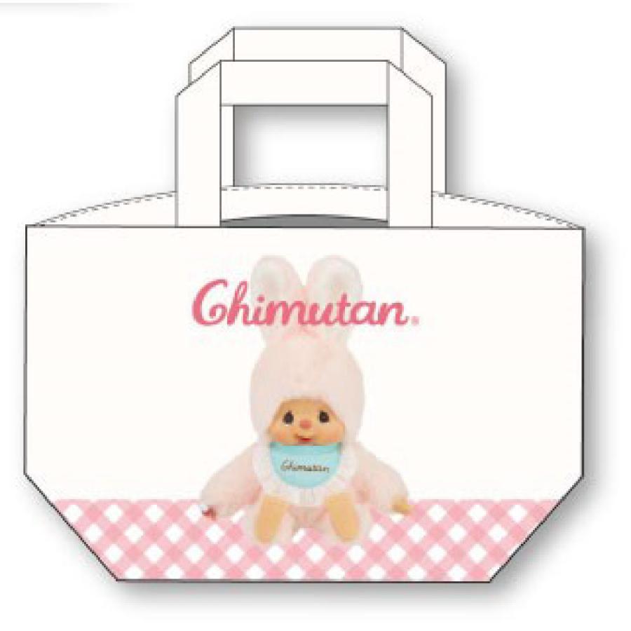 マリMOC-039 【送料無料】【モンチッチ】ランチトート【チムたん