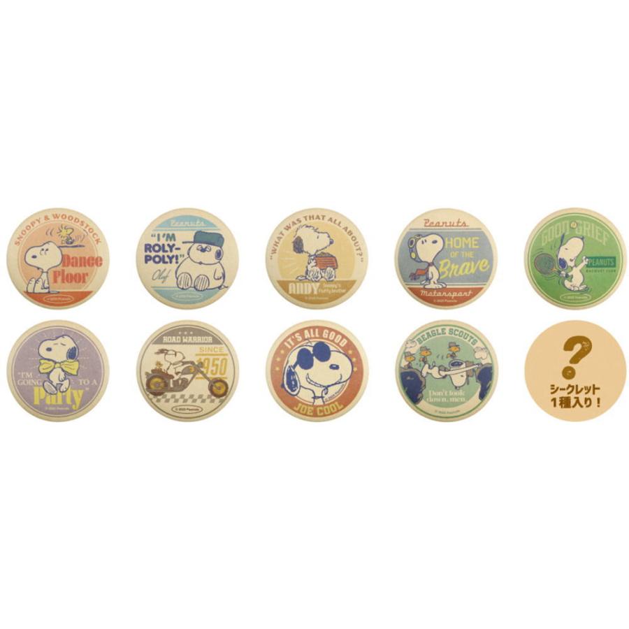 ティSN-5547398CB 【送料無料】【クジ】【スヌーピー】【SNOOPY