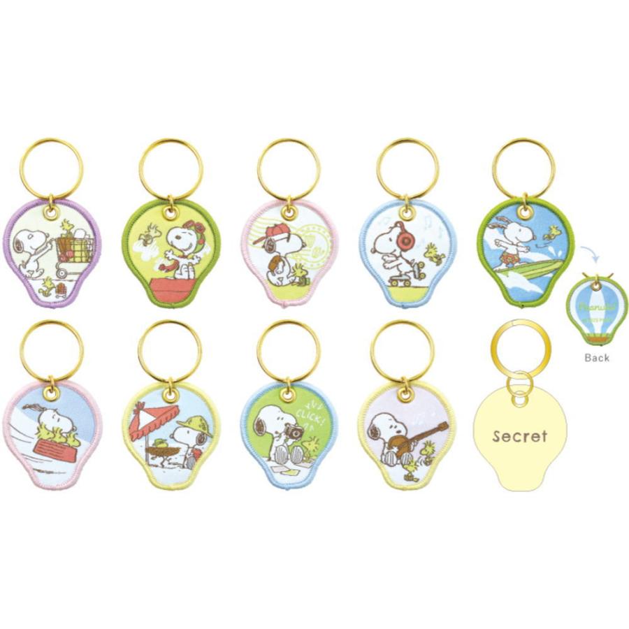 ティSN-5547439 【送料無料】【クジ】【スヌーピー】【SNOOPY