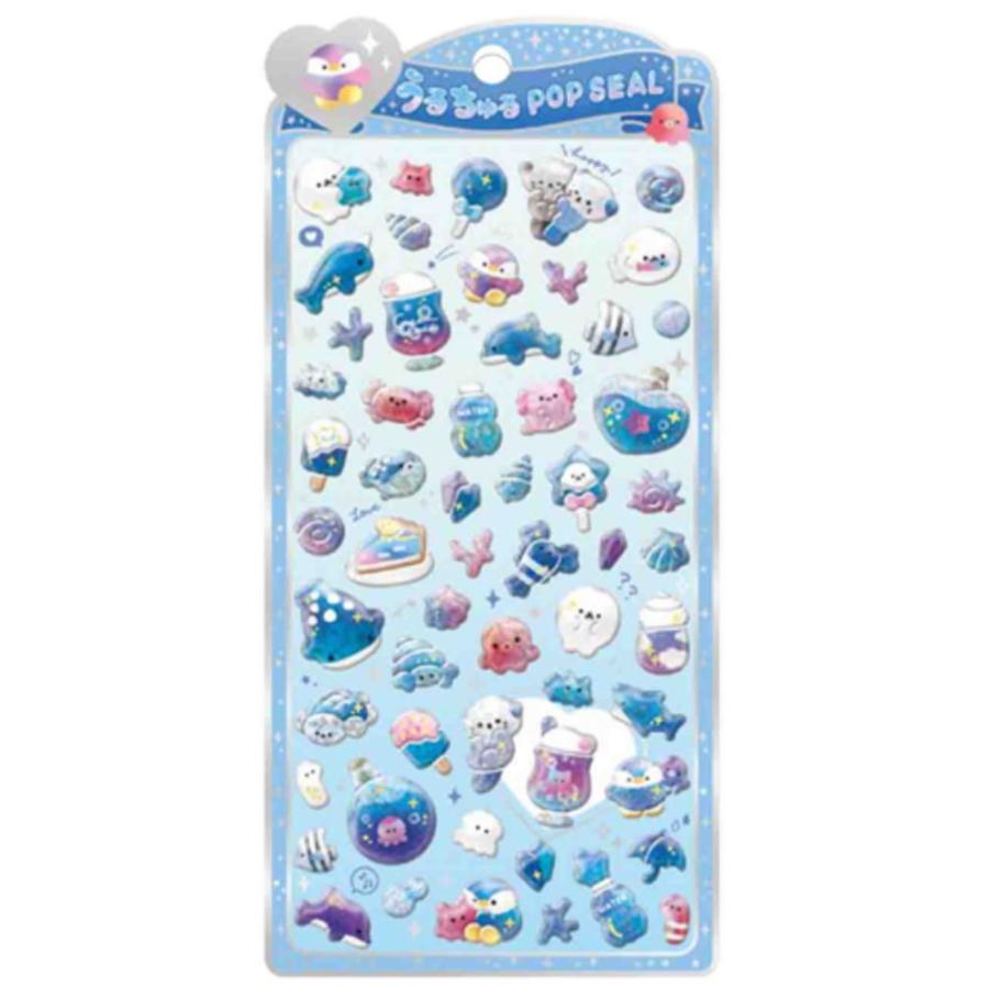 クラ130565 【セット商品】【10枚入り】【オリジナル】うるちゅるPOP