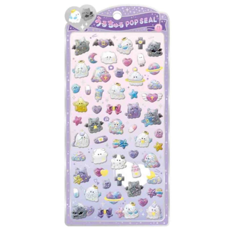 クラ130566 【送料無料】【セット商品】【10枚入り】【オリジナル