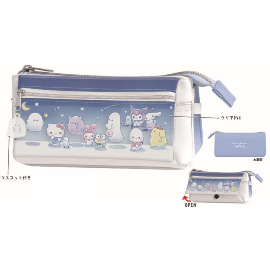 クラ129557 【送料無料】【サンリオキャラクターズ×オバケーヌ